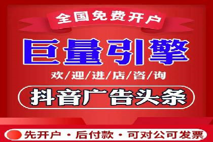 充值高返点案例：月入过万的实战经验